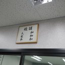 영성케미칼 이미지