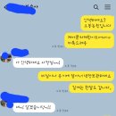 오봉농원 이미지