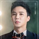 뮤지컬 위대한 쇼맨 이미지