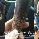 cu원주단계이화점 이미지