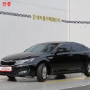 스페셜 원 타이어 이미지