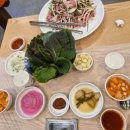 타짜오리하우스 이미지