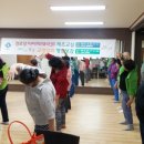 삼막경로당 이미지