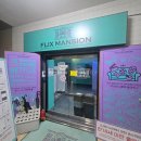 효영식품 | 청주 성안길 실내데이트 '플릭스맨션' 📺🎮