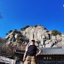 미륵사 Daum카페