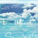 진양가방 이미지