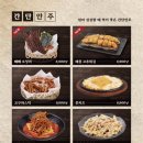 수작 티스토리