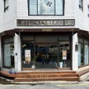 에이테이블(ATable)