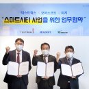티지 이미지
