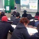 제주시산림조합로컬푸드