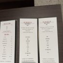 내돈내산/ 흑백요리사 네비실기 두번째 방문 후기