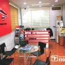 타이어프로 중흥점 이미지