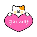 투스트록 이미지