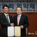 엠제이플렉스 이미지