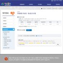 산호동225 이미지