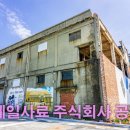 동아사료주식회사 네이버블로그