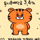 신협_하 이미지