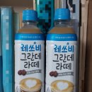 지에스(GS)25 정왕영남점 이미지