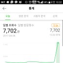 메인테크 이미지