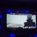 다다노래연습장 네이버블로그