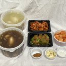 금강보신삼계탕 이미지
