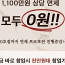 대패가1900 네이버블로그