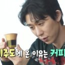 돌고래전망카페