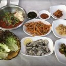 한마음식당