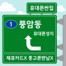 주식회사대찬 이미지