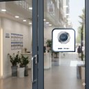 주소영공인중개사사무소 이미지