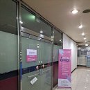 알유피 | 소호사무실 알유피코리아 원주 단구동 가격 비용 후기 추천