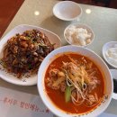 홍차우 | 양재동 숯불차돌짬뽕과 쫀득 꿔바로우 맛집 홍차우 후기 (+ 양재천 산책)