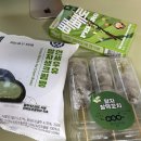 CU 대전관평힐링점 이미지