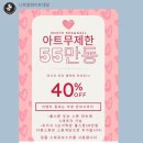 한도이발관 네이버블로그
