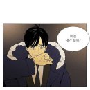 유정유리 이미지