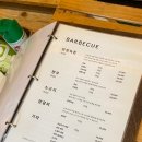 무수아취
