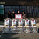 한사랑마트 이미지