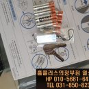 산내들플러스