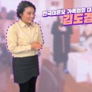 한국미혼모가족협회 이미지