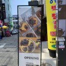 하하메모리즈