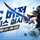 대동PC 이미지