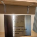 우상체형교정