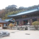 남원사 | 떠나라!! 울주로~ &gt; &lt;