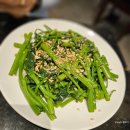 모닝글로리 | 베트남 나트랑 맛집 마담프엉 | 쌀국수, 모닝글로리, 분짜 후기