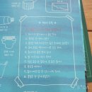 신비한약손 이미지