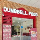 이마트24 송파문정점 이미지