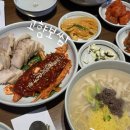 내고향 | 상무지구 점심 밥집 맛집 추천 고향 보쌈 칼국수