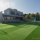 랜드마크 케이 이미지