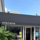 용산-현장-76 이미지