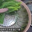 호박PC 이미지